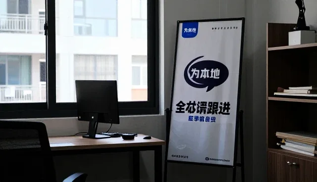 验收交付环节需求促进为本地不断升级
