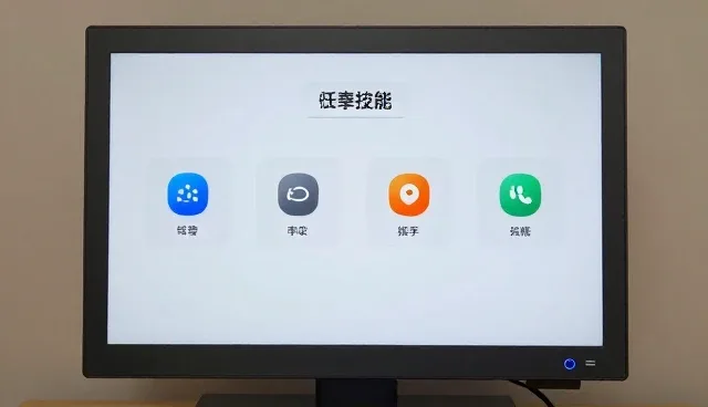 方案设计中成本控制的误区与实际使用场景分析